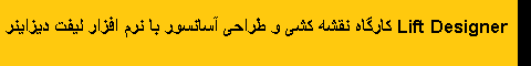 عنوان تصویر توضیح لینک