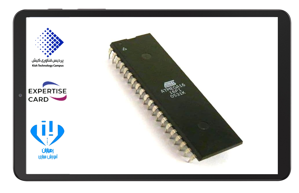 ارتباط سریال دو سیمه