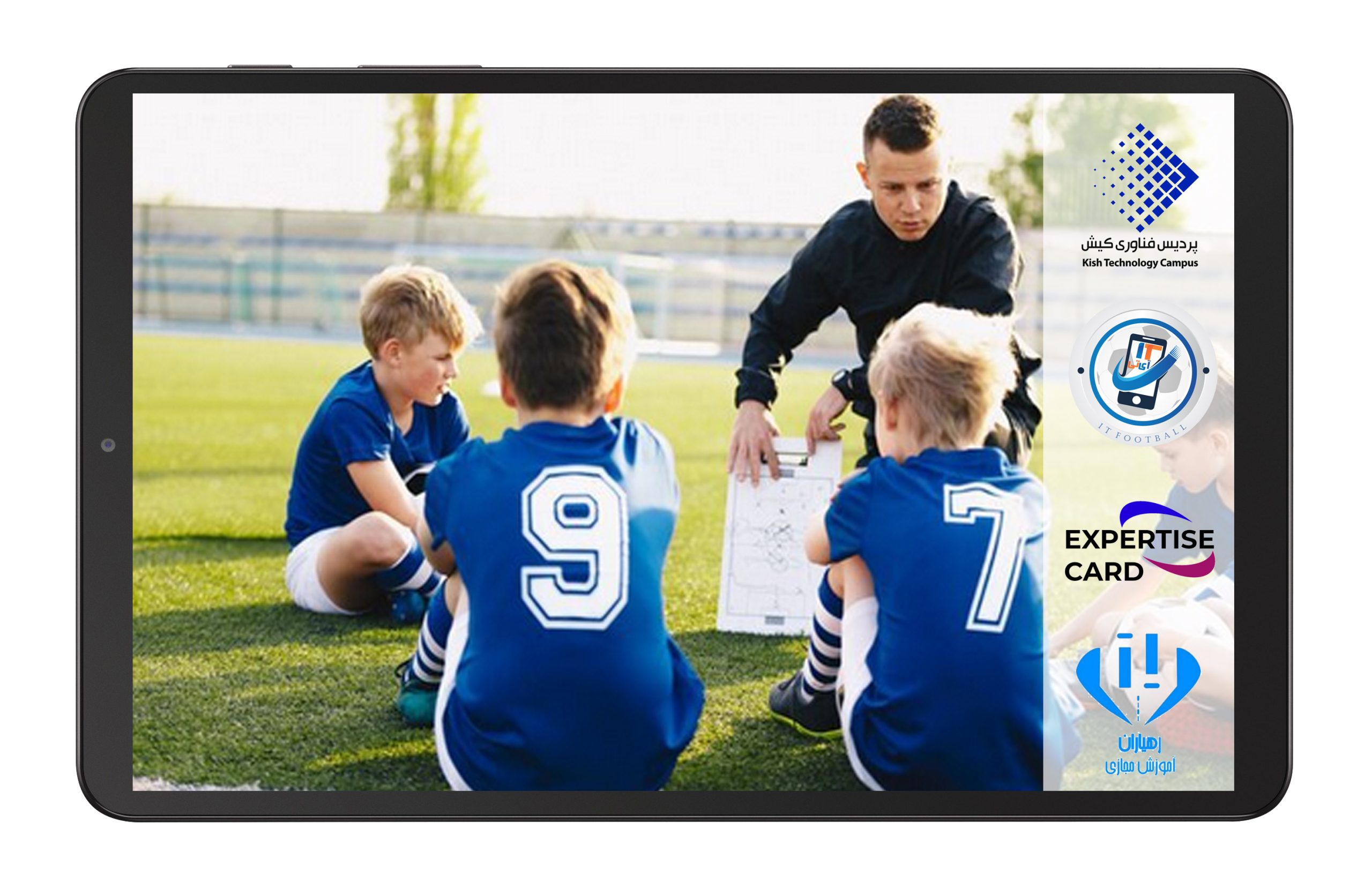 Knowledge-enhancing training course for football talent scouting coach
