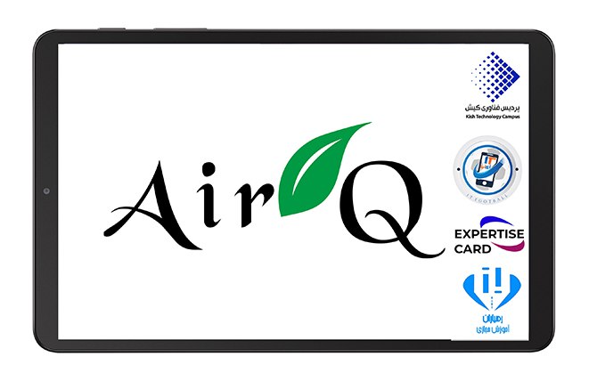 دوره آموزشی airq+